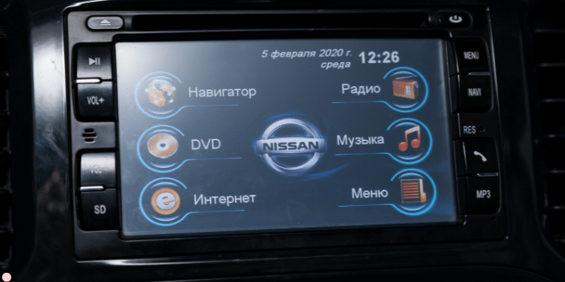 nissan Key Programming (3)